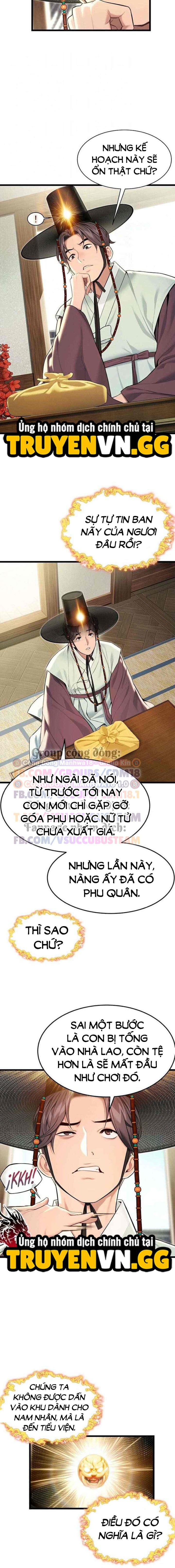 Ân Huệ Trời Ban! - Chap 34 - Trang 3
