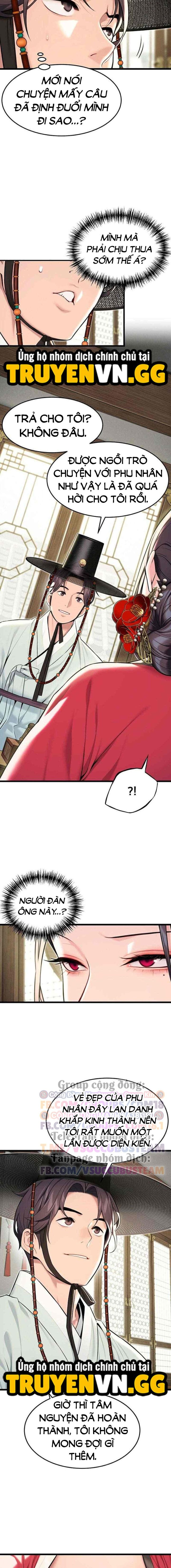 Ân Huệ Trời Ban! - Chap 34 - Trang 9
