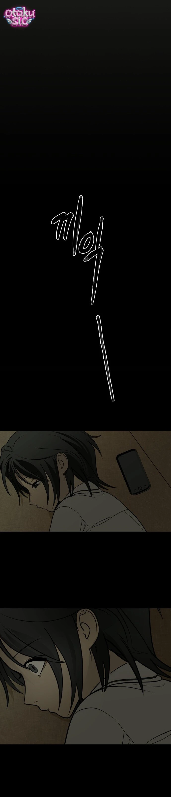 Ánh Nắng Nơi Hầm Trú Ẩn - Chap 1 - Trang 37