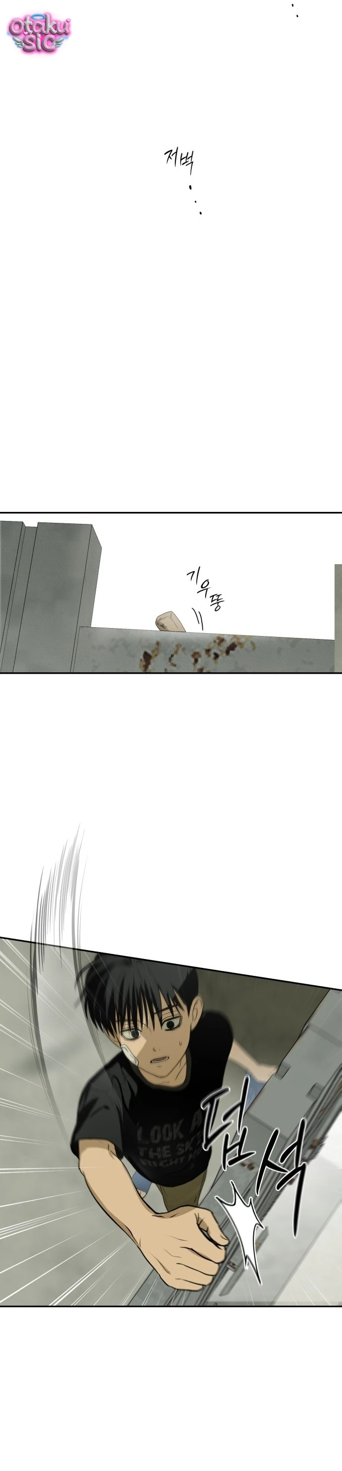 Ánh Nắng Nơi Hầm Trú Ẩn - Chap 3 - Trang 12