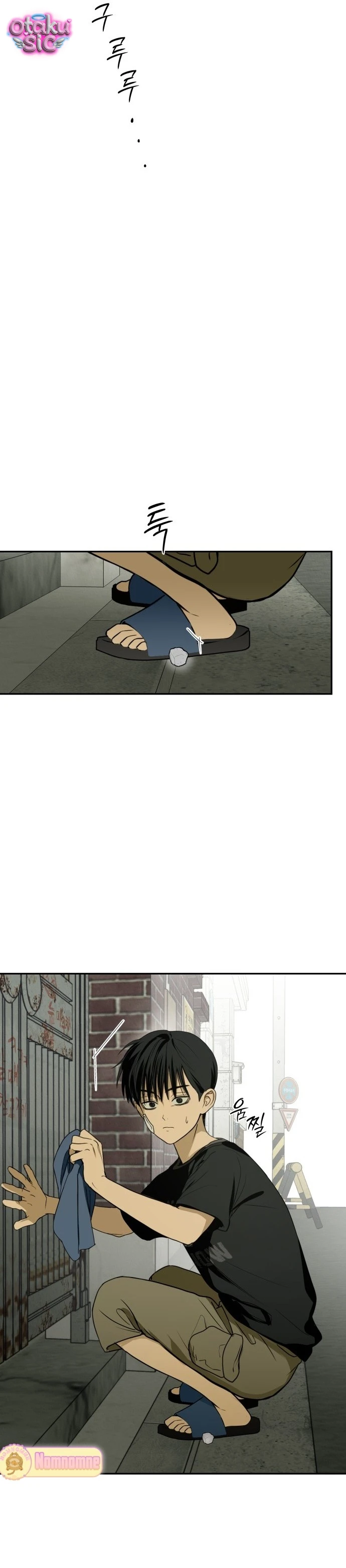 Ánh Nắng Nơi Hầm Trú Ẩn - Chap 3 - Trang 6