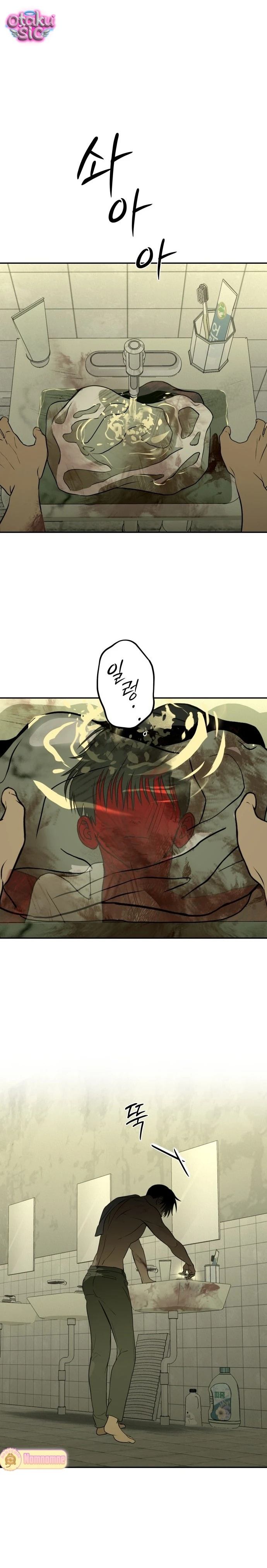 Ánh Nắng Nơi Hầm Trú Ẩn - Chap 4 - Trang 25