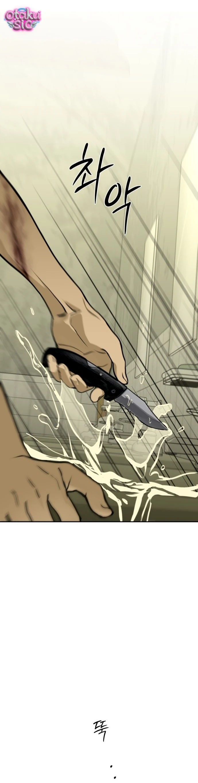 Ánh Nắng Nơi Hầm Trú Ẩn - Chap 4 - Trang 31