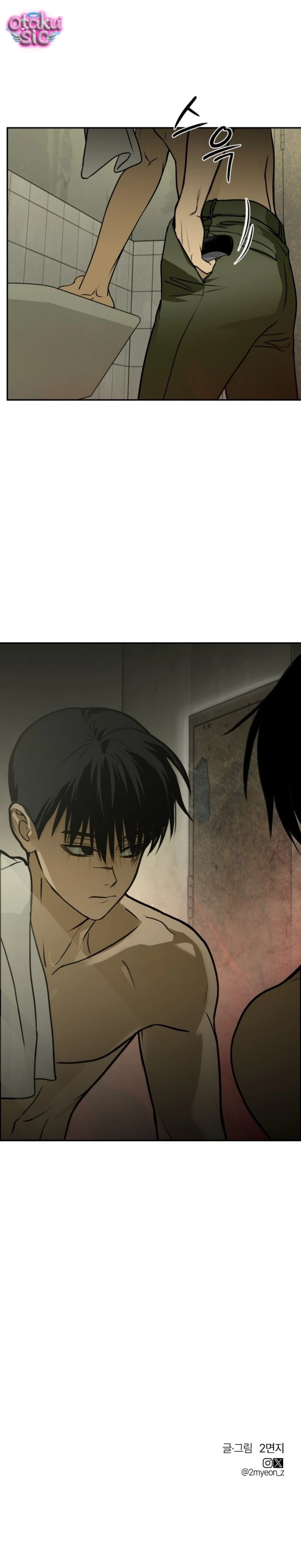 Ánh Nắng Nơi Hầm Trú Ẩn - Chap 4 - Trang 34