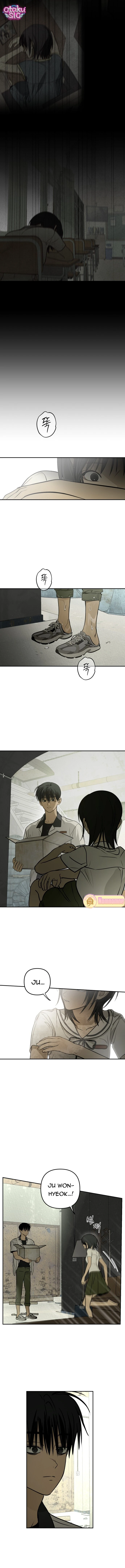 Ánh Nắng Nơi Hầm Trú Ẩn - Chap 7 - Trang 5