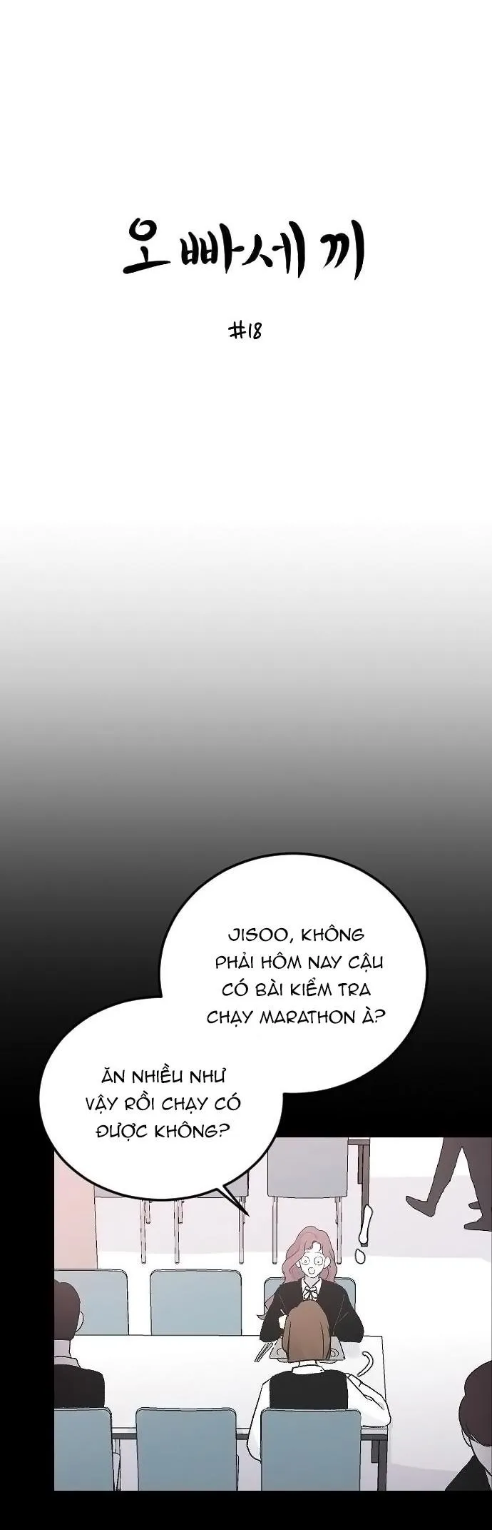 Ba Anh Trai Cực Phẩm Của Tôi - Chap 18 - Trang 14