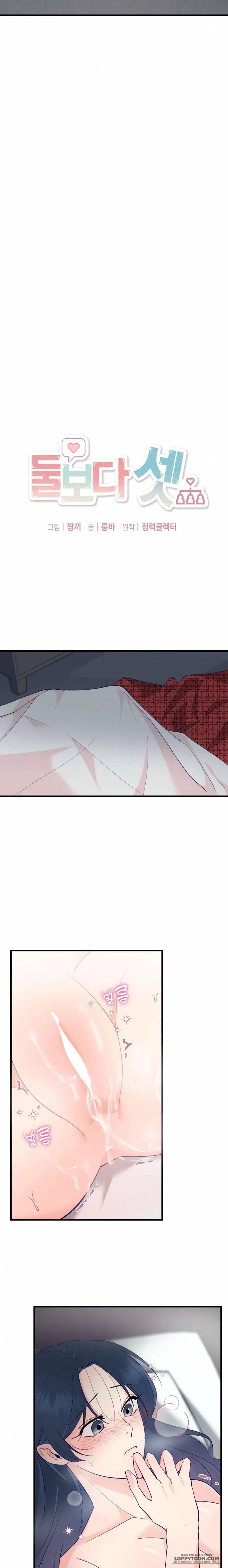 Ba Vẫn Hơn Hai - Chap 6 - Trang 10