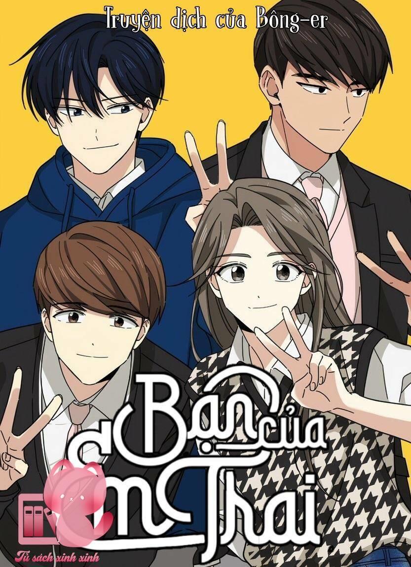 Bạn Của Em Trai - Chap 69 - Trang 1
