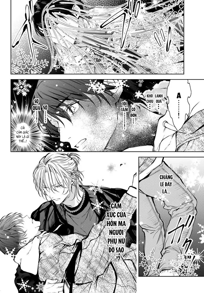 Bạn cùng phòng ồn ào: Vô gia cư nên tôi bắt đầu sống chung với một anh chàng đẹp trai trong căn hộ ma ám - Chap 15 - Trang 16