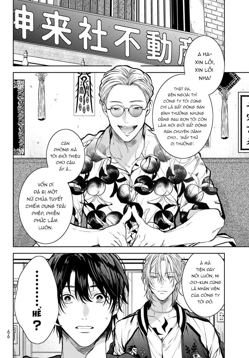 Bạn cùng phòng ồn ào: Vô gia cư nên tôi bắt đầu sống chung với một anh chàng đẹp trai trong căn hộ ma ám - Chap 15 - Trang 22