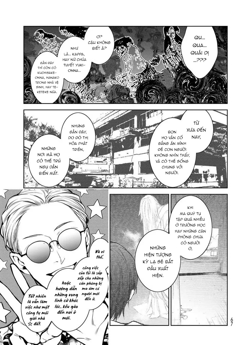 Bạn cùng phòng ồn ào: Vô gia cư nên tôi bắt đầu sống chung với một anh chàng đẹp trai trong căn hộ ma ám - Chap 15 - Trang 23