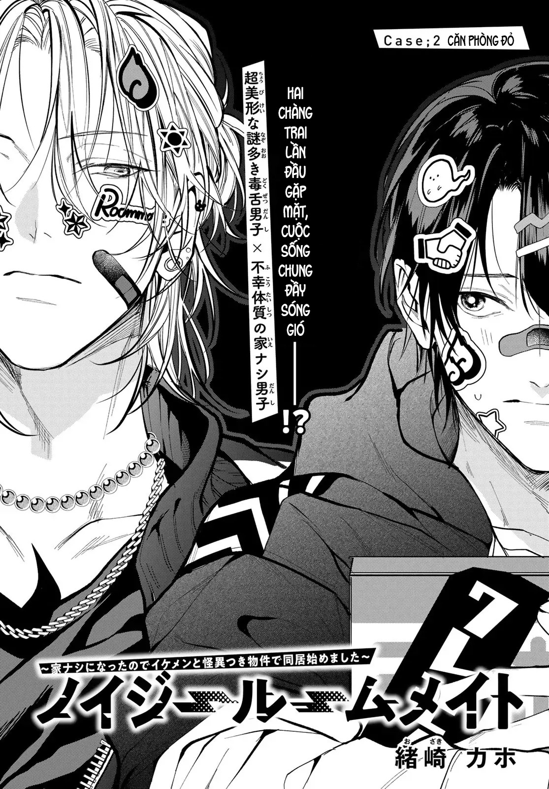 Bạn cùng phòng ồn ào: Vô gia cư nên tôi bắt đầu sống chung với một anh chàng đẹp trai trong căn hộ ma ám - Chap 2 - Trang 1