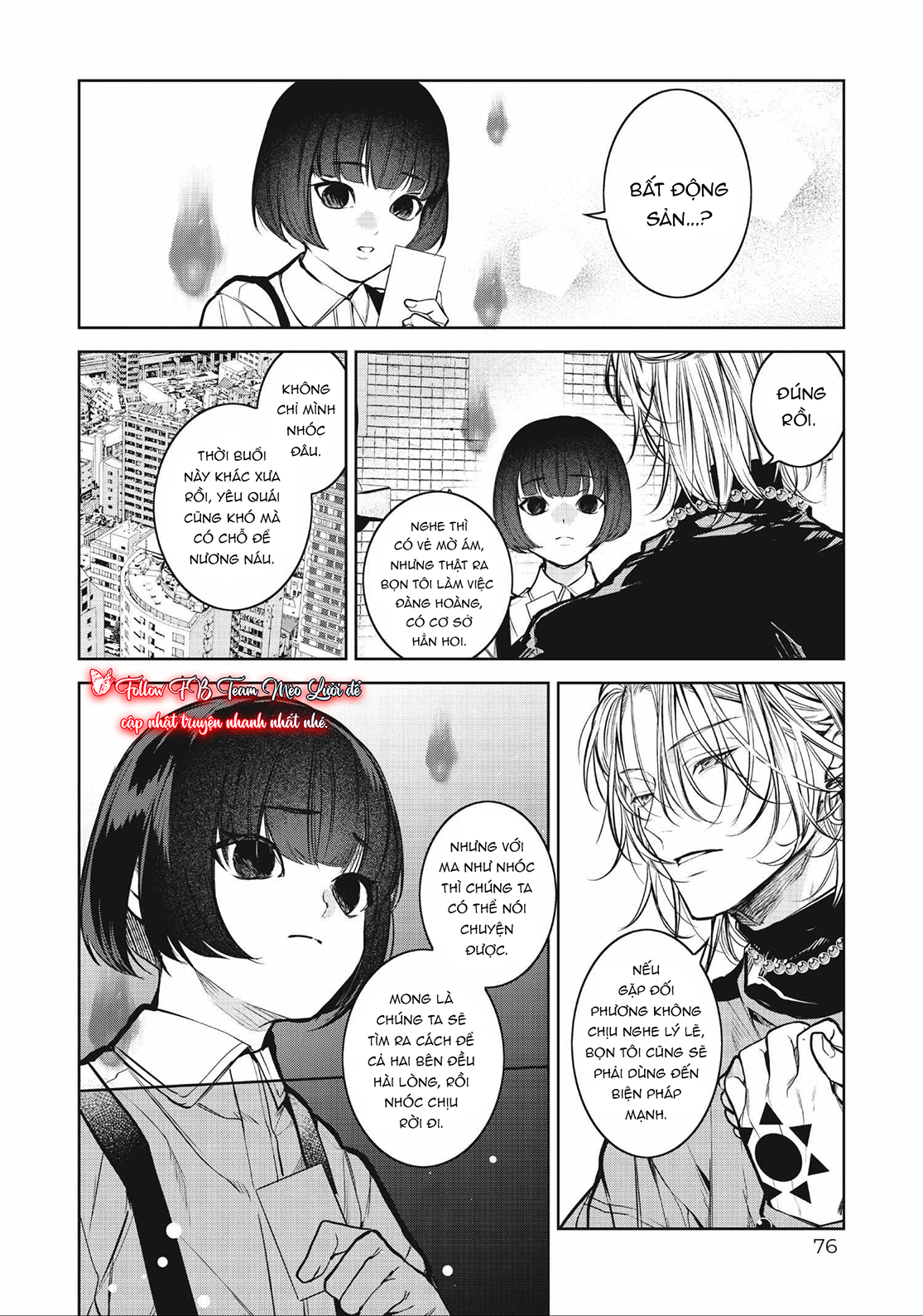Bạn cùng phòng ồn ào: Vô gia cư nên tôi bắt đầu sống chung với một anh chàng đẹp trai trong căn hộ ma ám - Chap 2 - Trang 8