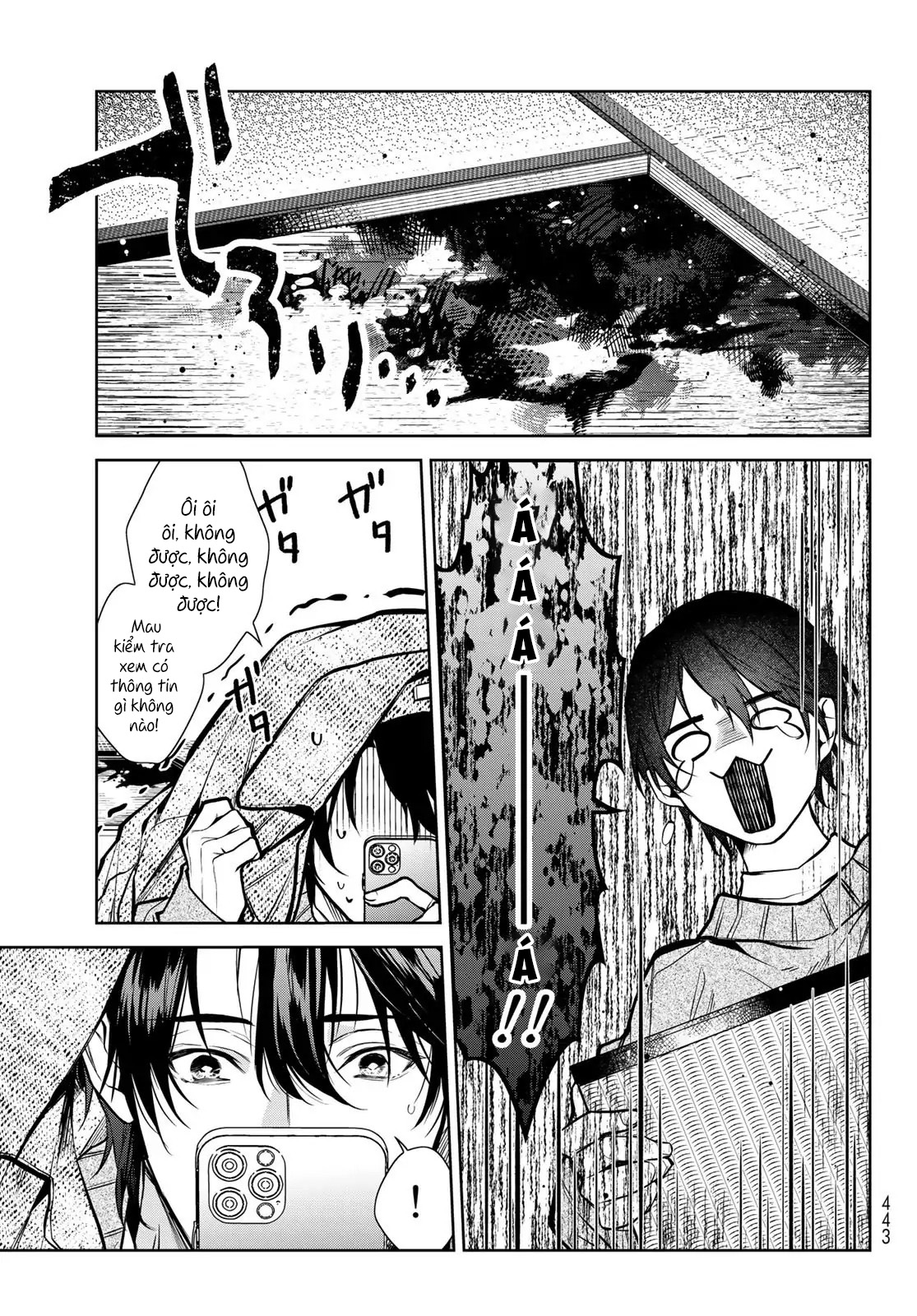 Bạn cùng phòng ồn ào: Vô gia cư nên tôi bắt đầu sống chung với một anh chàng đẹp trai trong căn hộ ma ám - Chap 2 - Trang 17