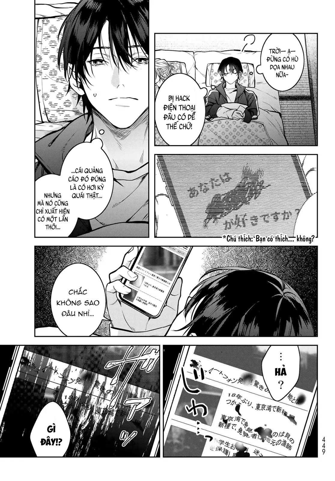 Bạn cùng phòng ồn ào: Vô gia cư nên tôi bắt đầu sống chung với một anh chàng đẹp trai trong căn hộ ma ám - Chap 2 - Trang 23