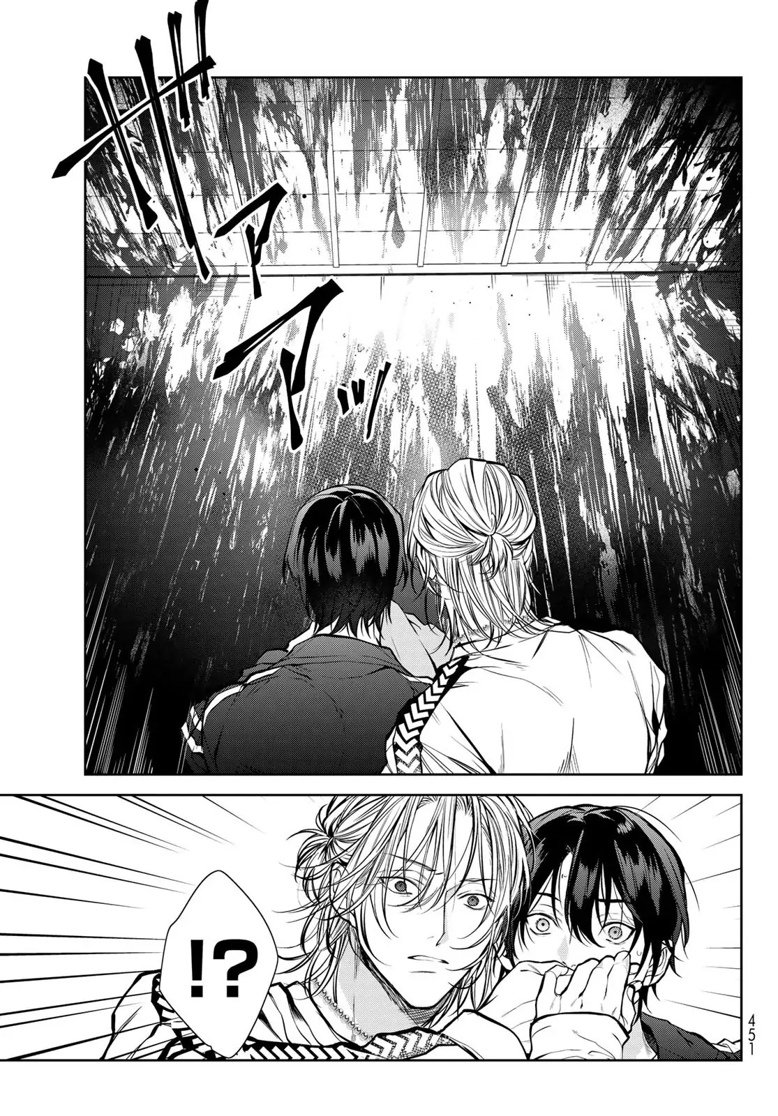 Bạn cùng phòng ồn ào: Vô gia cư nên tôi bắt đầu sống chung với một anh chàng đẹp trai trong căn hộ ma ám - Chap 2 - Trang 25