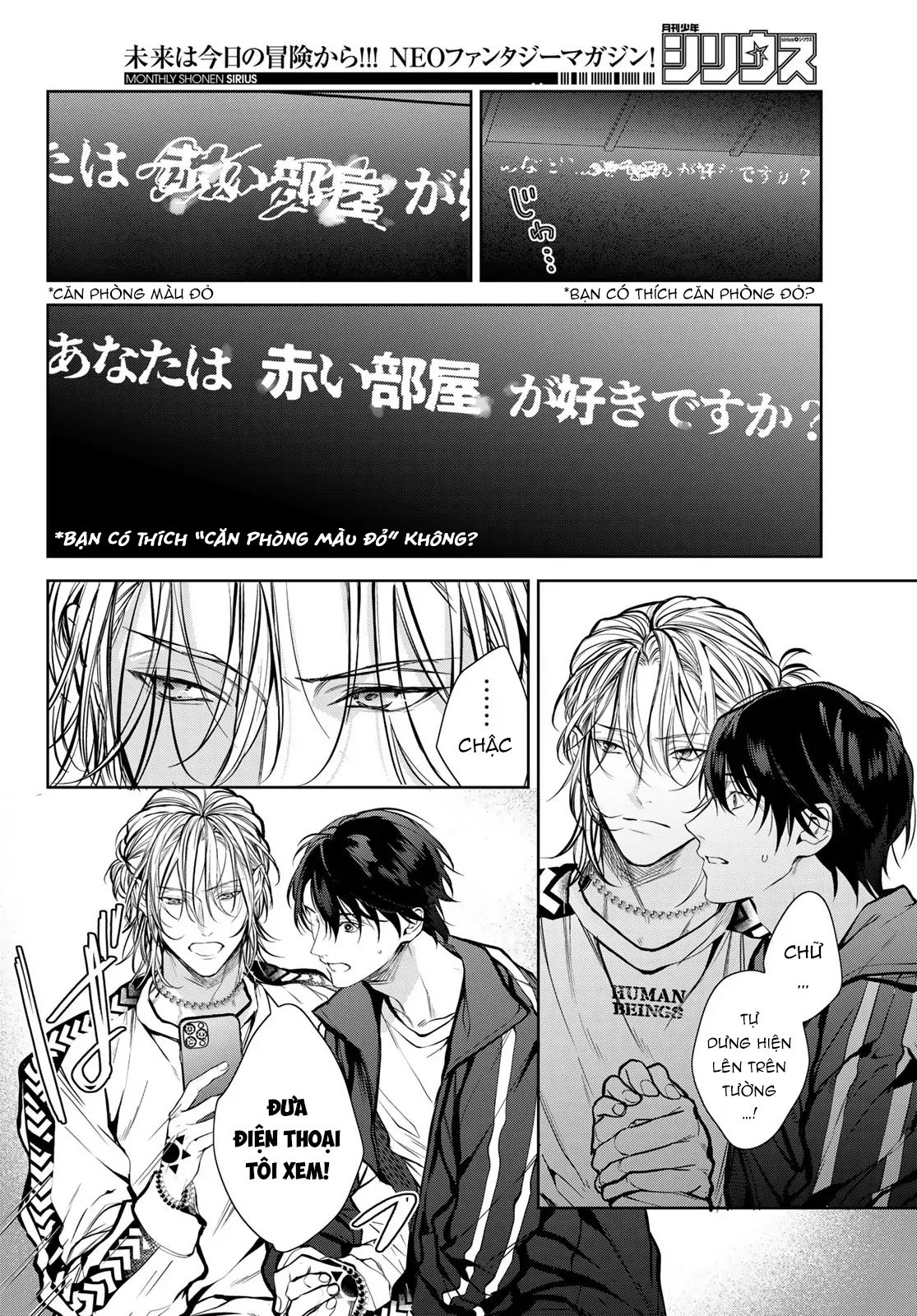 Bạn cùng phòng ồn ào: Vô gia cư nên tôi bắt đầu sống chung với một anh chàng đẹp trai trong căn hộ ma ám - Chap 2 - Trang 26