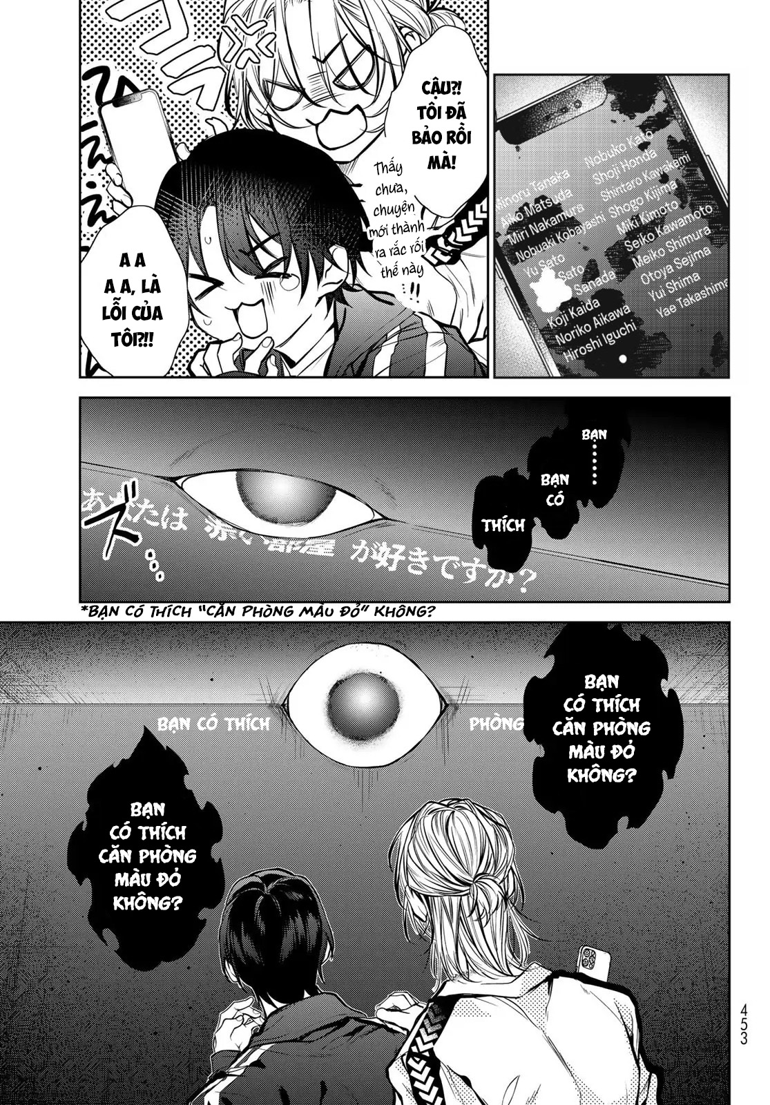 Bạn cùng phòng ồn ào: Vô gia cư nên tôi bắt đầu sống chung với một anh chàng đẹp trai trong căn hộ ma ám - Chap 2 - Trang 27