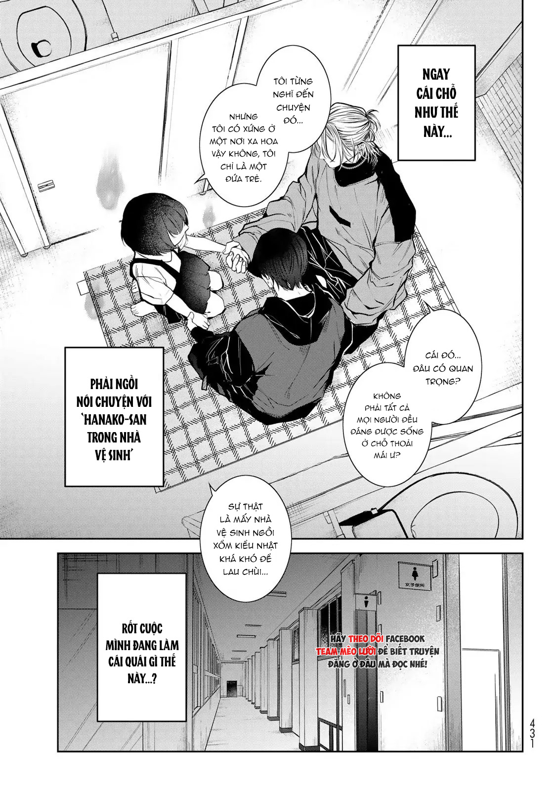 Bạn cùng phòng ồn ào: Vô gia cư nên tôi bắt đầu sống chung với một anh chàng đẹp trai trong căn hộ ma ám - Chap 2 - Trang 5