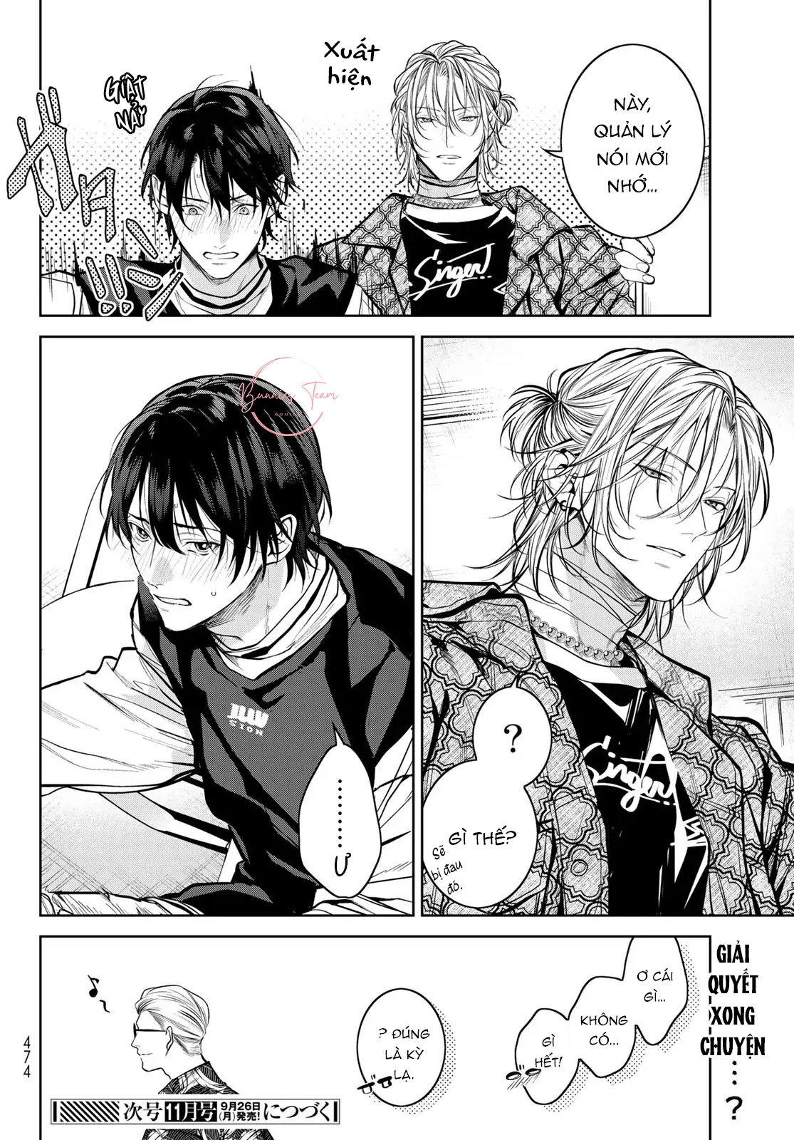 Bạn cùng phòng ồn ào: Vô gia cư nên tôi bắt đầu sống chung với một anh chàng đẹp trai trong căn hộ ma ám - Chap 2 - Trang 48