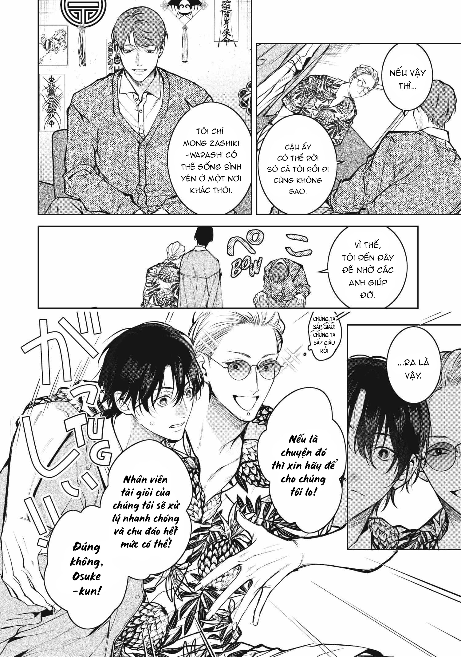 Bạn cùng phòng ồn ào: Vô gia cư nên tôi bắt đầu sống chung với một anh chàng đẹp trai trong căn hộ ma ám - Chap 3 - Trang 8