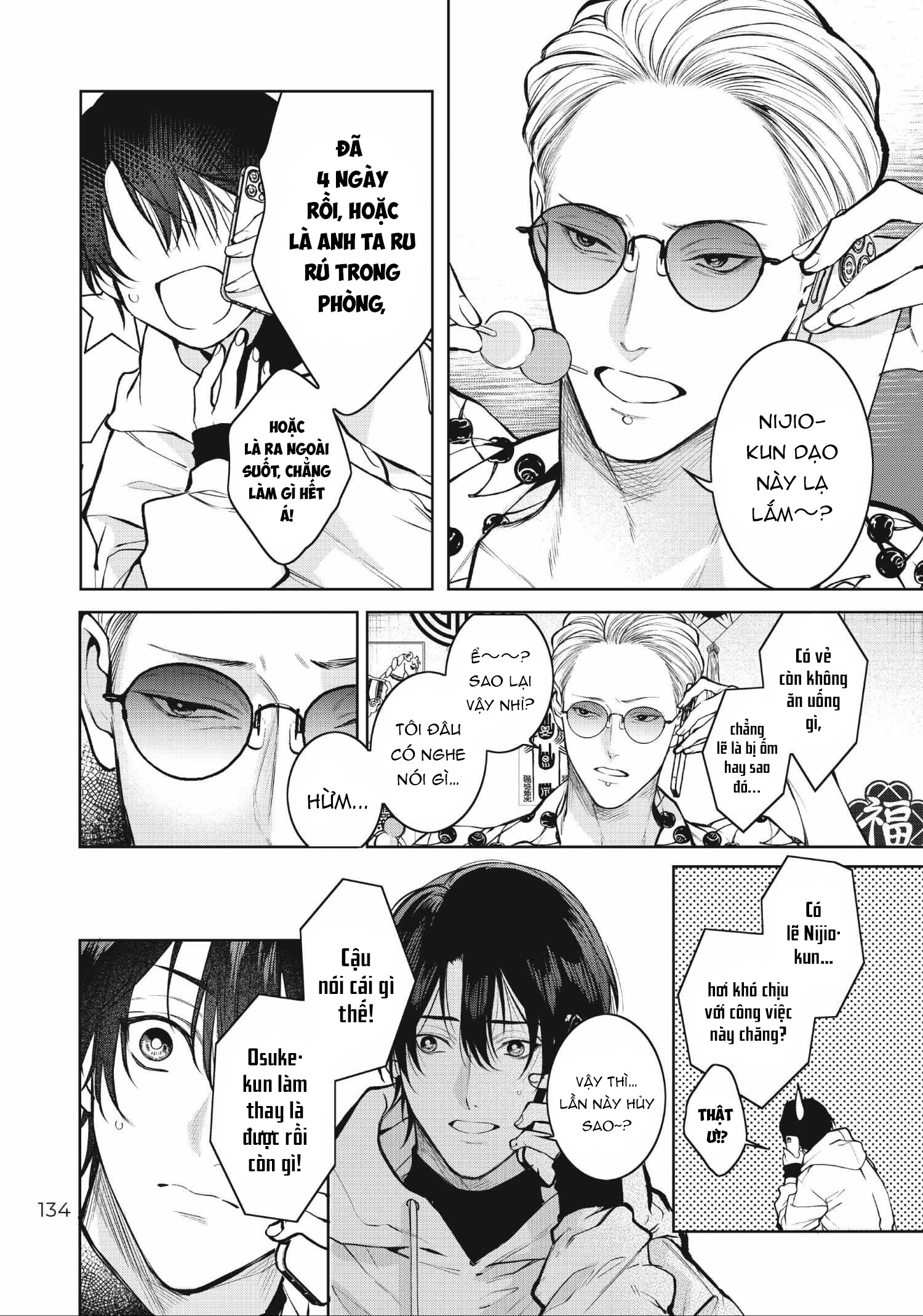 Bạn cùng phòng ồn ào: Vô gia cư nên tôi bắt đầu sống chung với một anh chàng đẹp trai trong căn hộ ma ám - Chap 3 - Trang 18