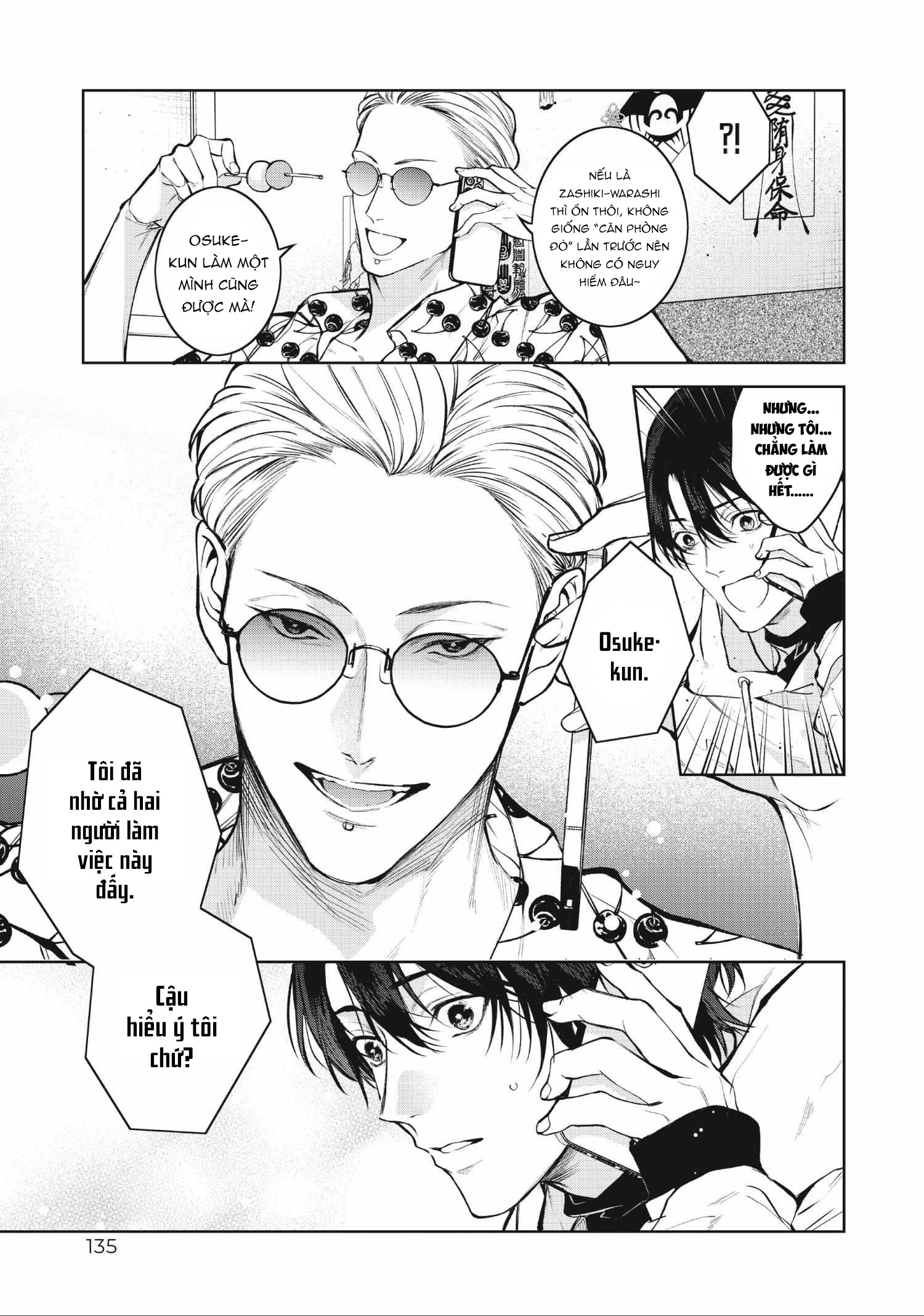 Bạn cùng phòng ồn ào: Vô gia cư nên tôi bắt đầu sống chung với một anh chàng đẹp trai trong căn hộ ma ám - Chap 3 - Trang 19