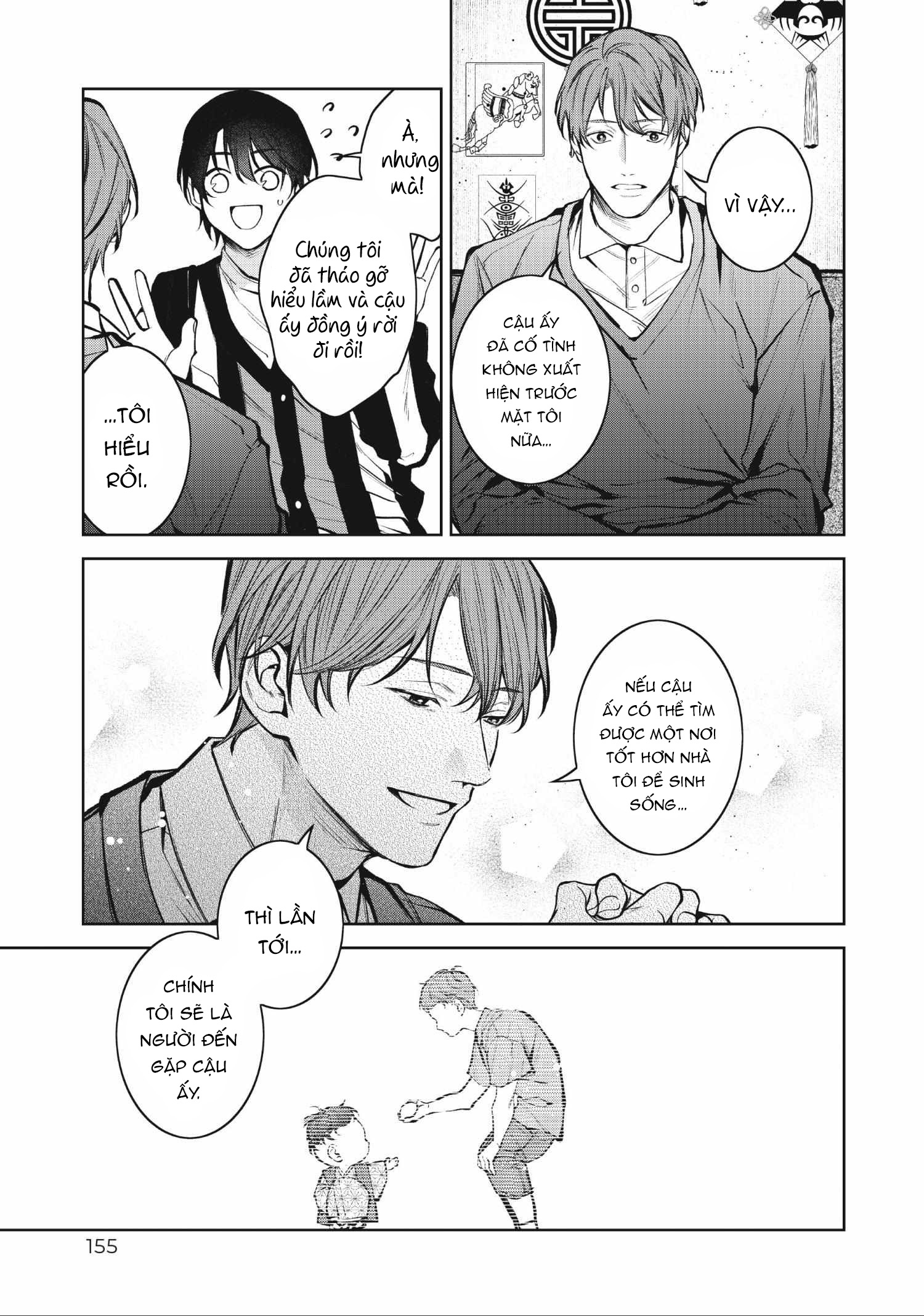 Bạn cùng phòng ồn ào: Vô gia cư nên tôi bắt đầu sống chung với một anh chàng đẹp trai trong căn hộ ma ám - Chap 3 - Trang 39