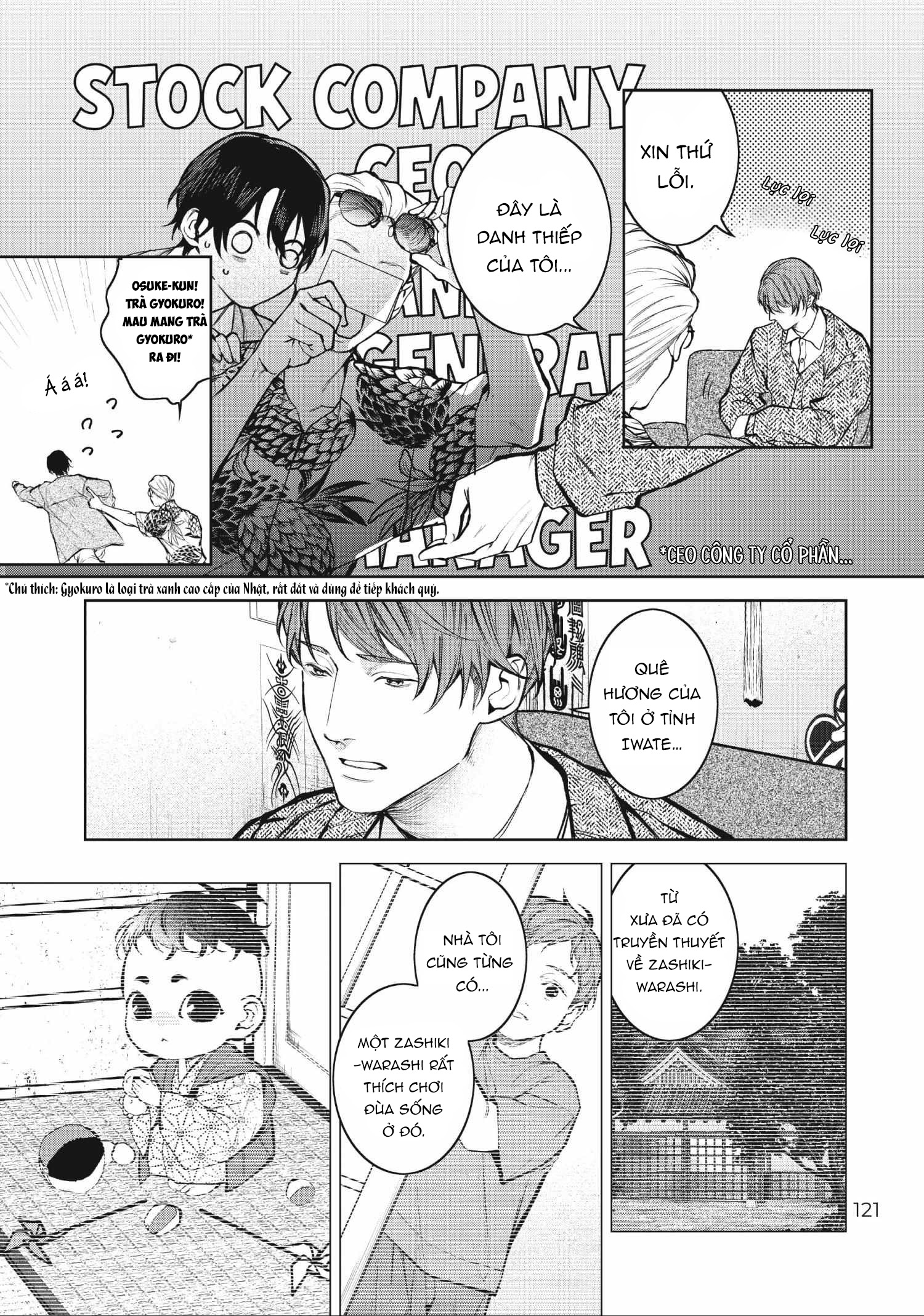 Bạn cùng phòng ồn ào: Vô gia cư nên tôi bắt đầu sống chung với một anh chàng đẹp trai trong căn hộ ma ám - Chap 3 - Trang 5