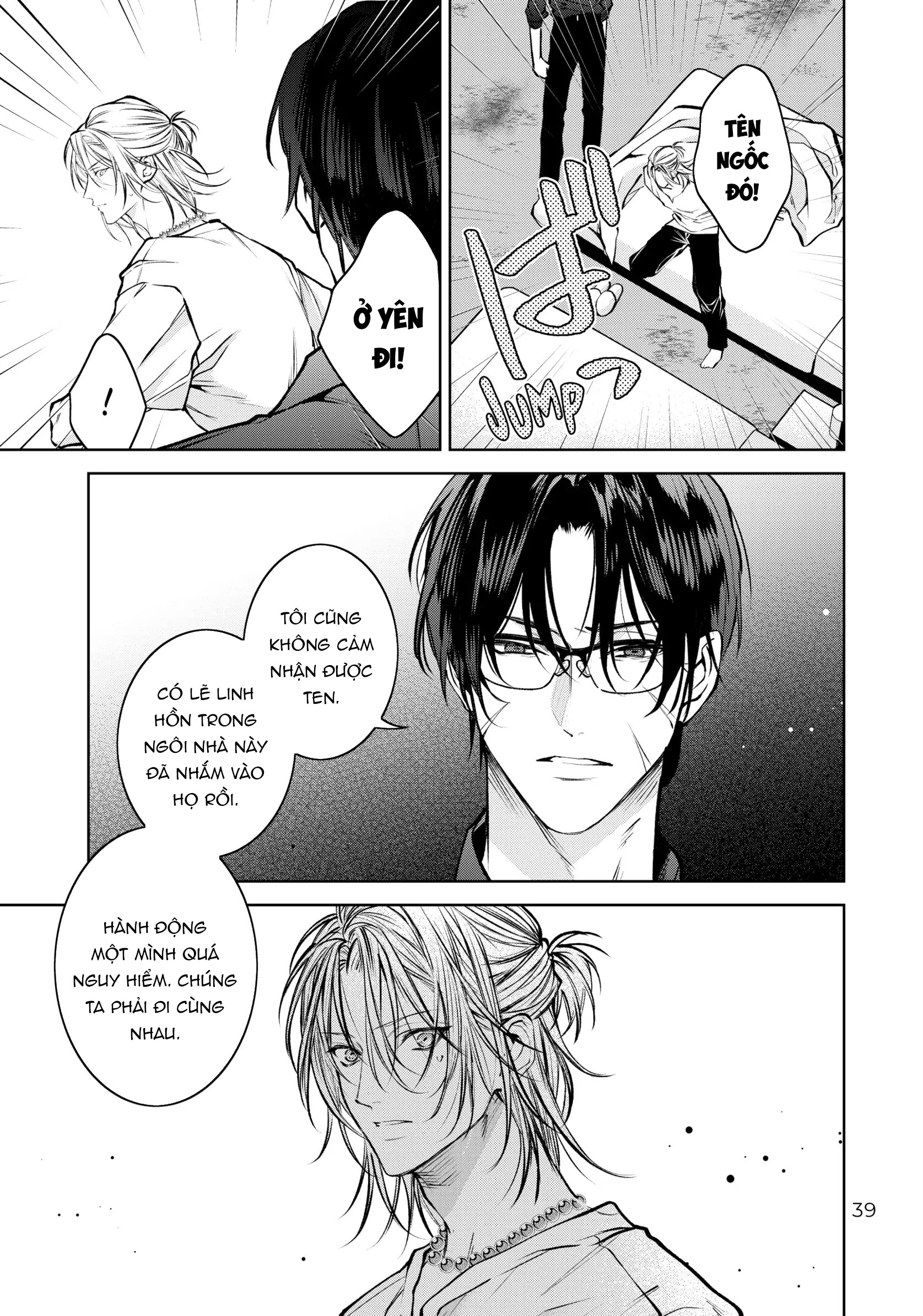Bạn cùng phòng ồn ào: Vô gia cư nên tôi bắt đầu sống chung với một anh chàng đẹp trai trong căn hộ ma ám - Chap 5 - Trang 40
