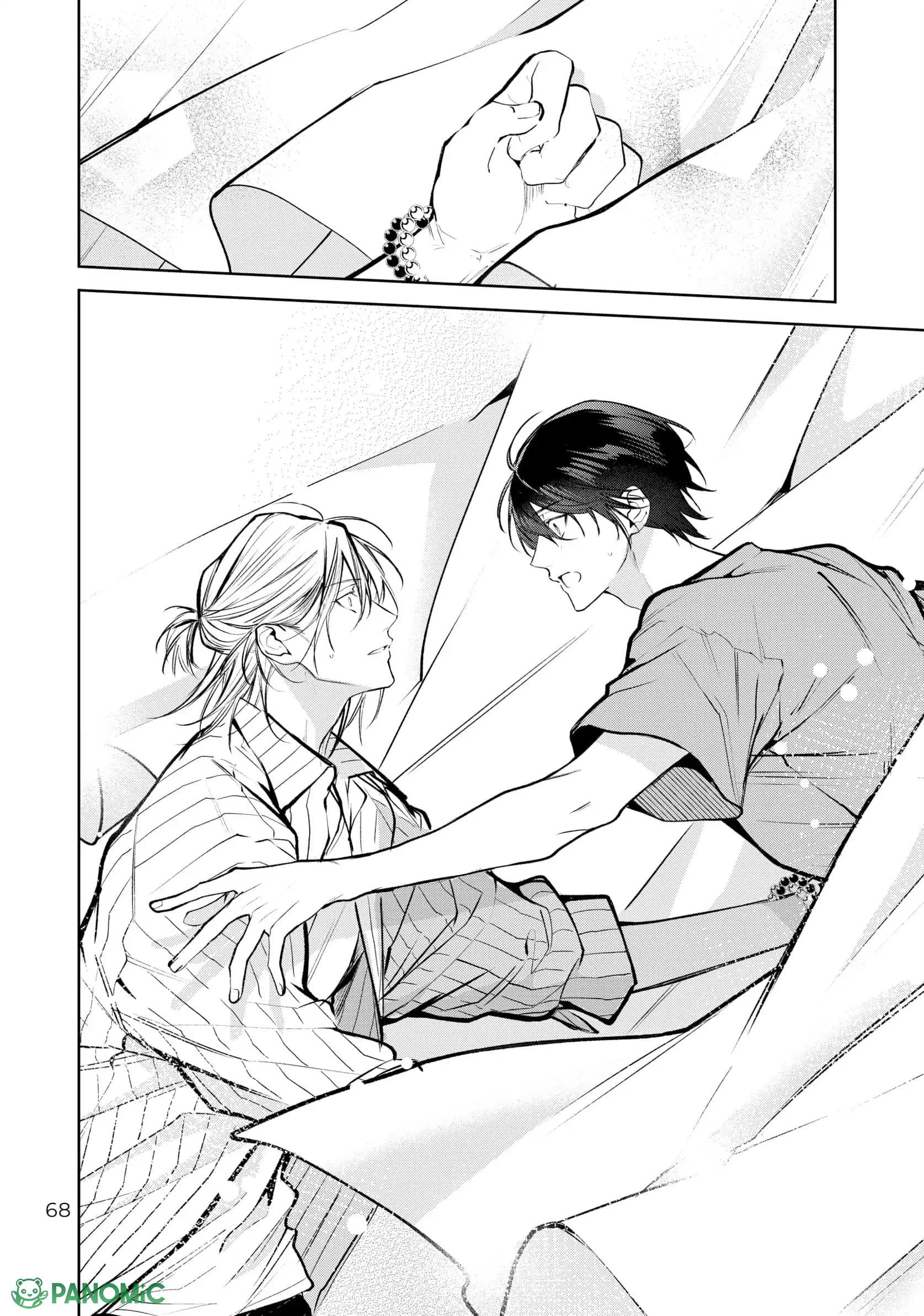 Bạn cùng phòng ồn ào: Vô gia cư nên tôi bắt đầu sống chung với một anh chàng đẹp trai trong căn hộ ma ám - Chap 6 - Trang 25