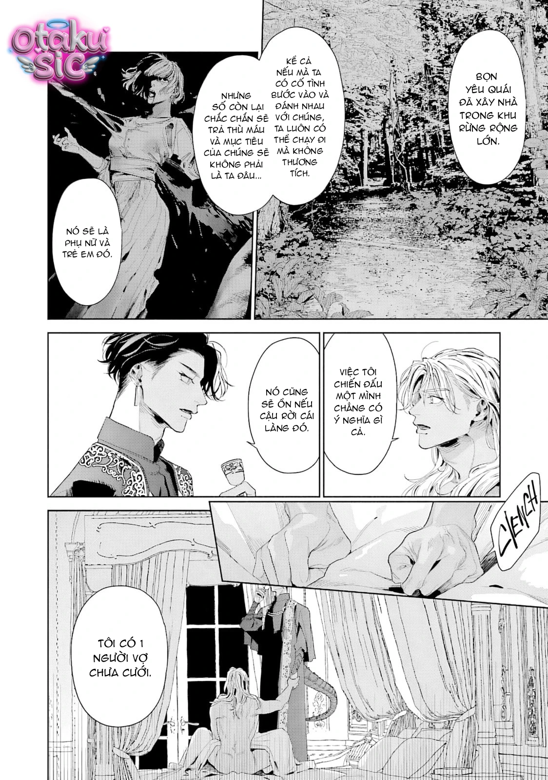 Ban phước lành cho kẻ bị ruồng bỏ - Chap 1 - Trang 15