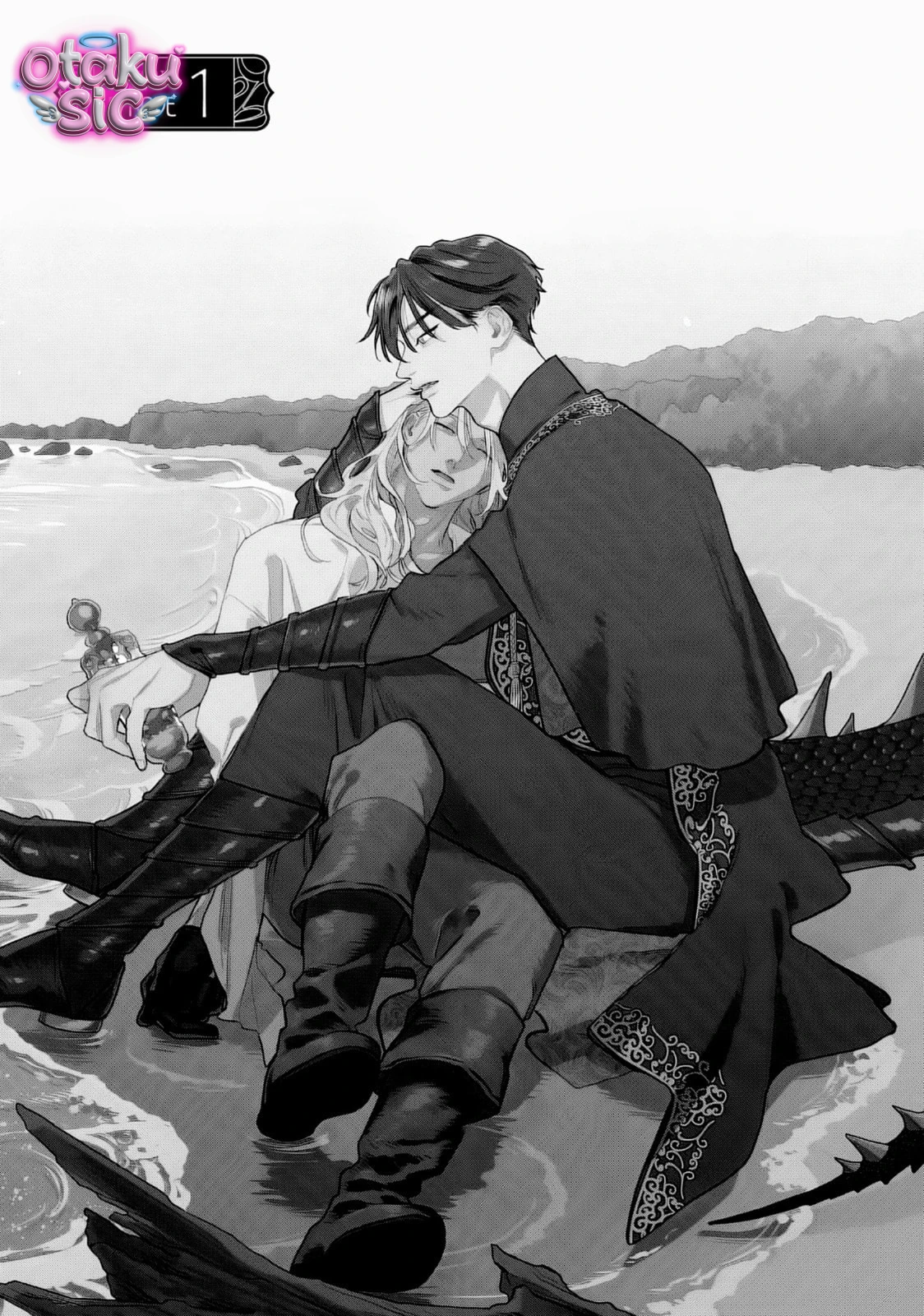 Ban phước lành cho kẻ bị ruồng bỏ - Chap 1 - Trang 4