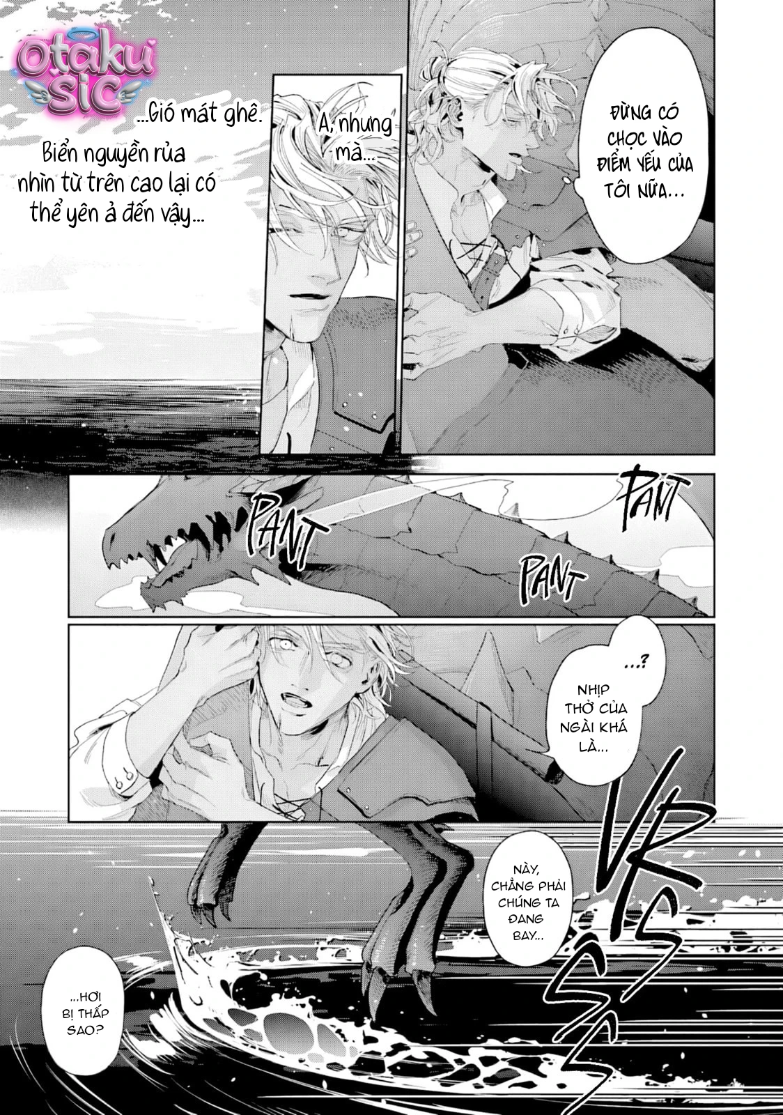 Ban phước lành cho kẻ bị ruồng bỏ - Chap 1 - Trang 34