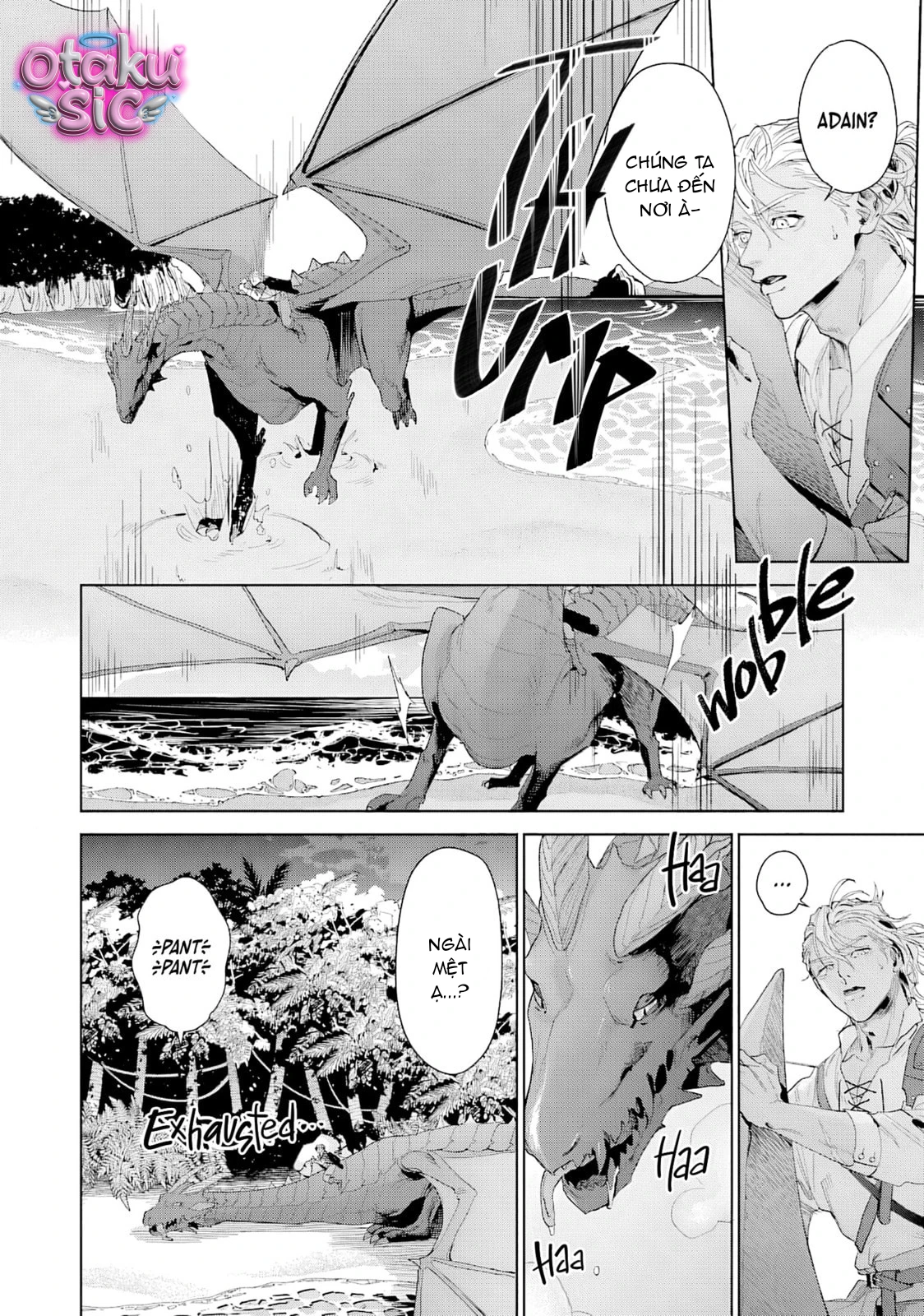 Ban phước lành cho kẻ bị ruồng bỏ - Chap 1 - Trang 35