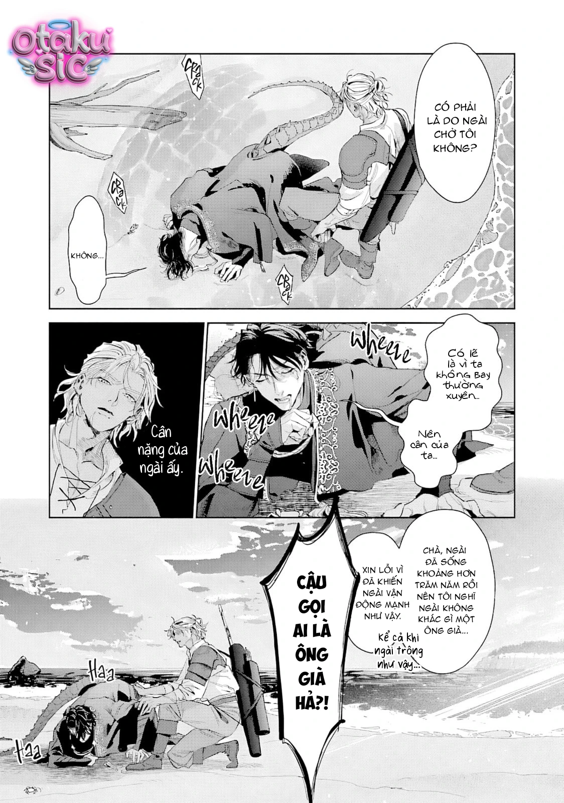 Ban phước lành cho kẻ bị ruồng bỏ - Chap 1 - Trang 36