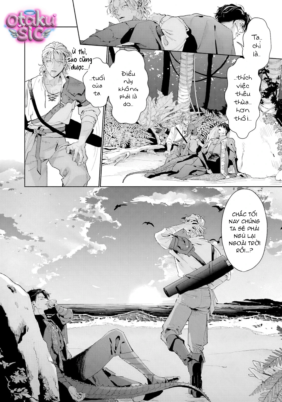 Ban phước lành cho kẻ bị ruồng bỏ - Chap 1 - Trang 37