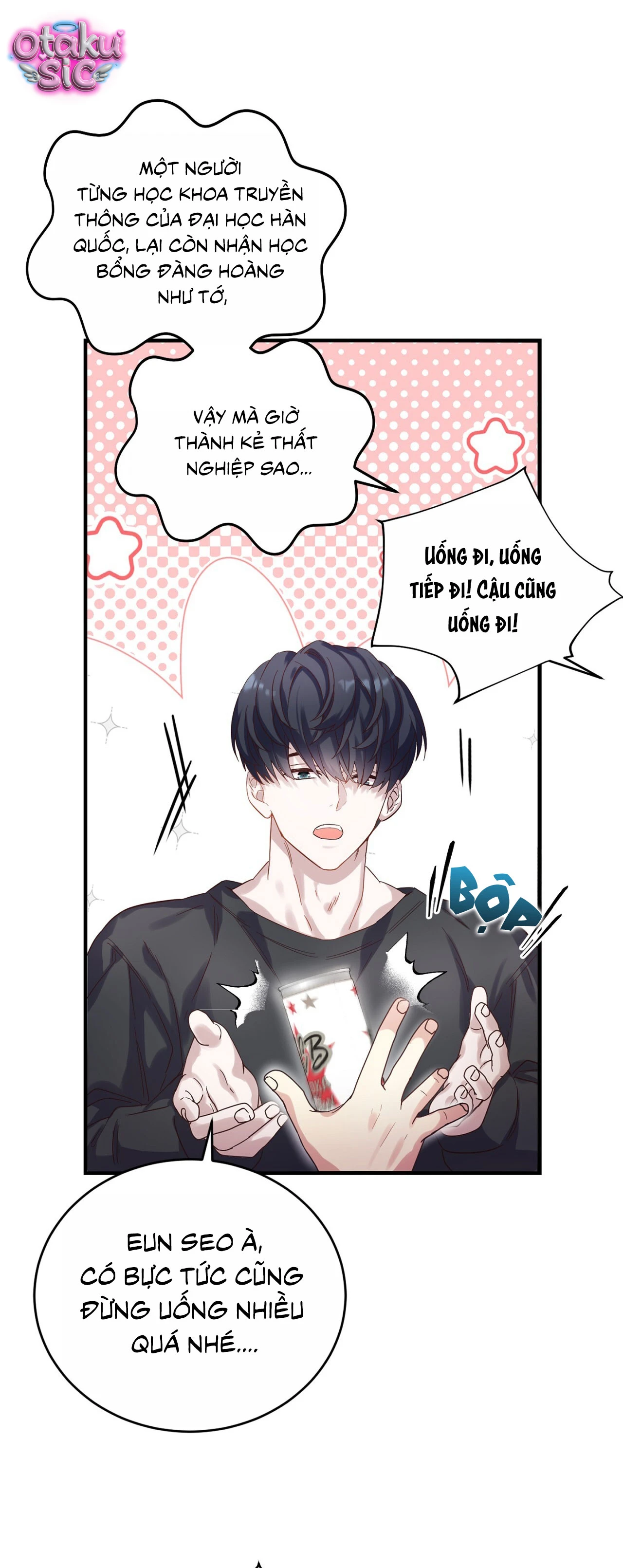 Bạn Thời Thơ Ấu Thịt Tôi Trong Lúc Thôi Miên - Chap 1 - Trang 12