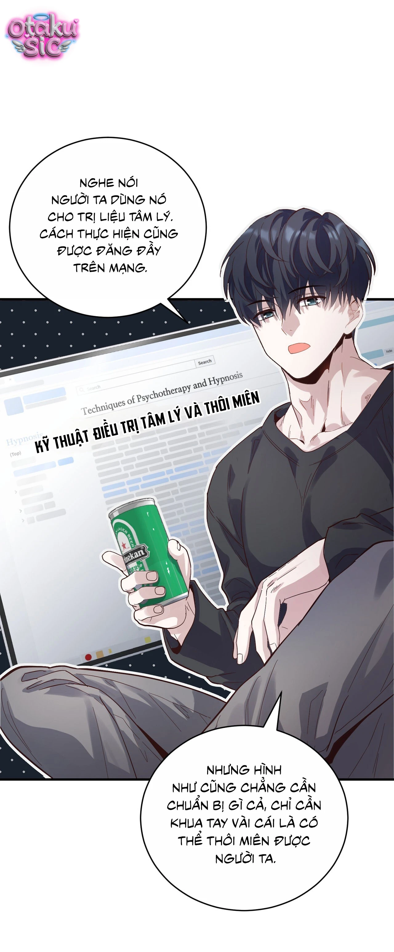 Bạn Thời Thơ Ấu Thịt Tôi Trong Lúc Thôi Miên - Chap 1 - Trang 18