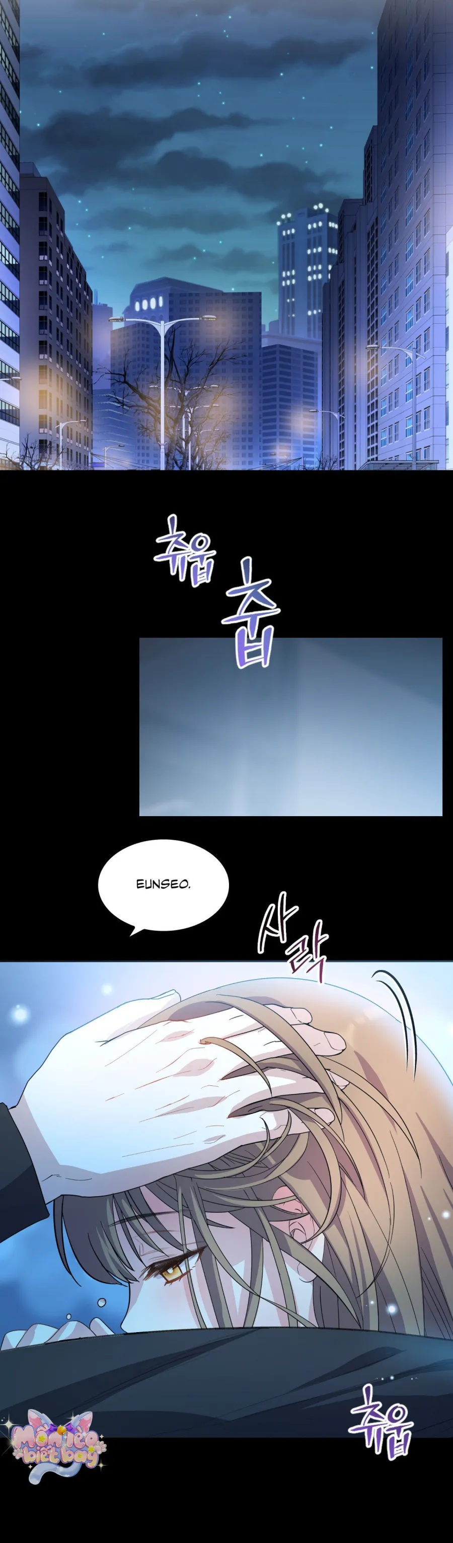 Bạn Thời Thơ Ấu Thịt Tôi Trong Lúc Thôi Miên - Chap 16 - Trang 25