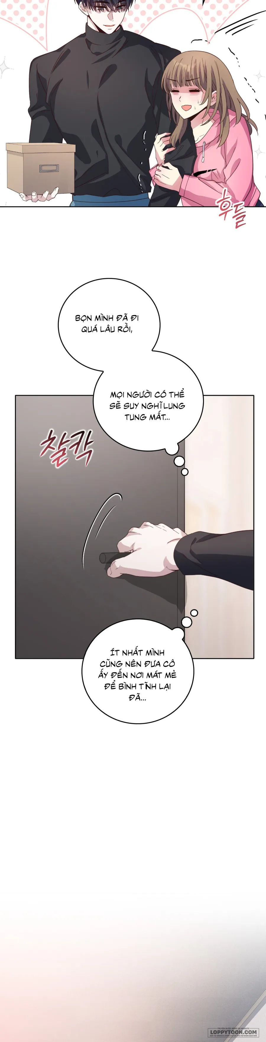 Bạn Thời Thơ Ấu Thịt Tôi Trong Lúc Thôi Miên - Chap 16 - Trang 4