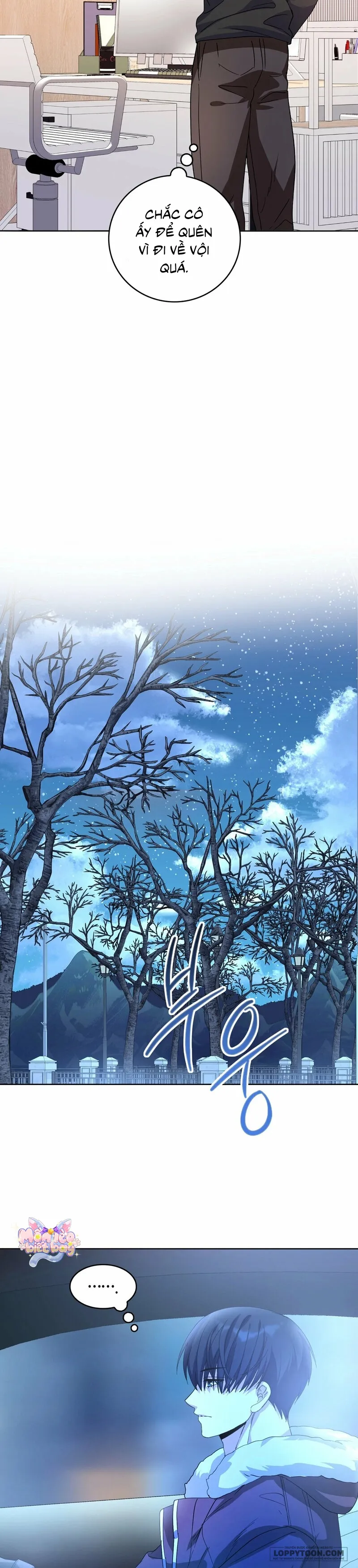 Bạn Thời Thơ Ấu Thịt Tôi Trong Lúc Thôi Miên - Chap 17 - Trang 11