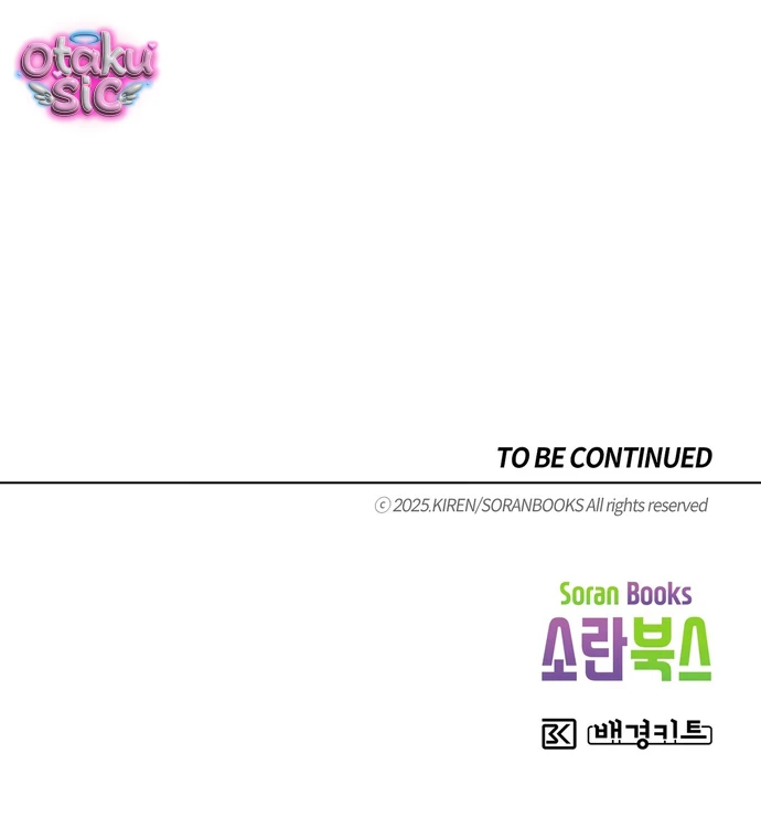 Bạn Thời Thơ Ấu Thịt Tôi Trong Lúc Thôi Miên - Chap 5 - Trang 8