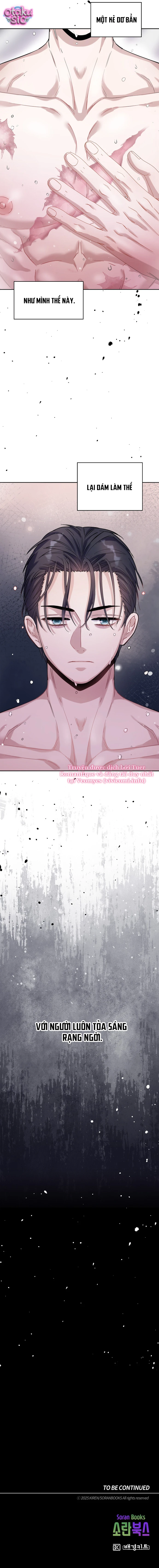 Bạn Thời Thơ Ấu Thịt Tôi Trong Lúc Thôi Miên - Chap 7 - Trang 6