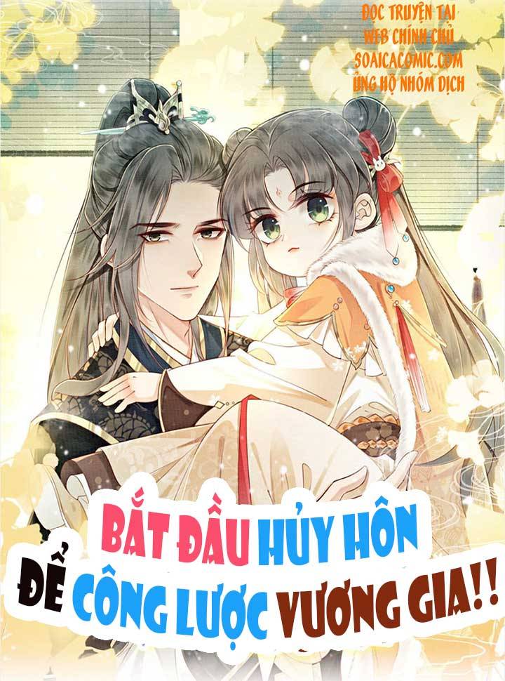 Bắt Đầu Hủy Hôn Để Công Lược Vương Gia - Chap 1 - Trang 1