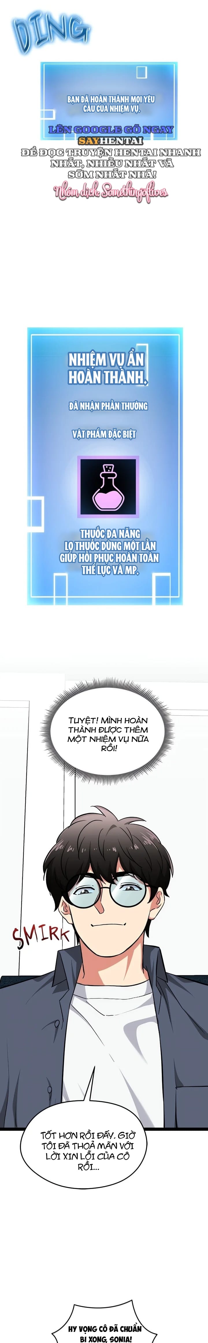 Bắt Đầu Trò Chơi - Chap 14 - Trang 24