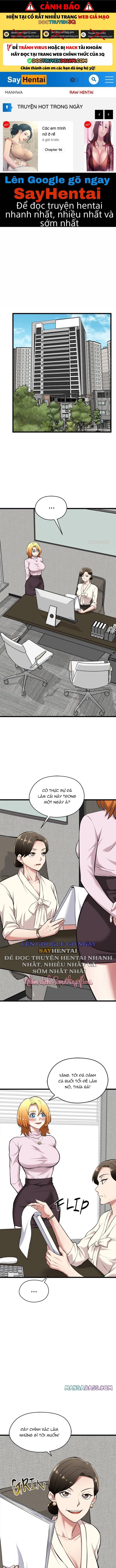 Bắt Đầu Trò Chơi - Chap 17 - Trang 1