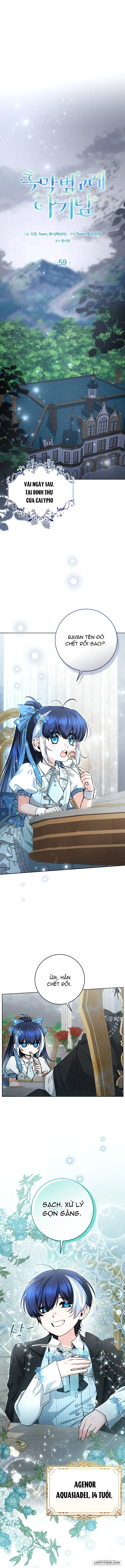 Bé Cá Voi Sát Thủ Phản Diện - Chap 59 - Trang 6