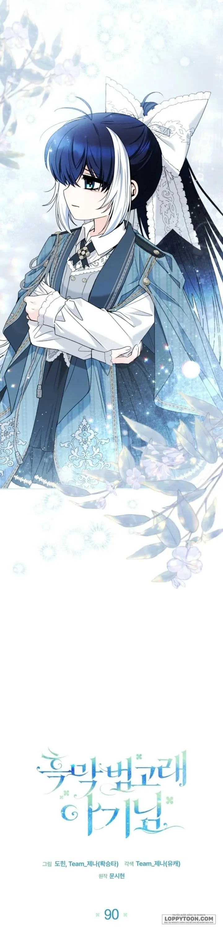 Bé Cá Voi Sát Thủ Phản Diện - Chap 90 - Trang 7