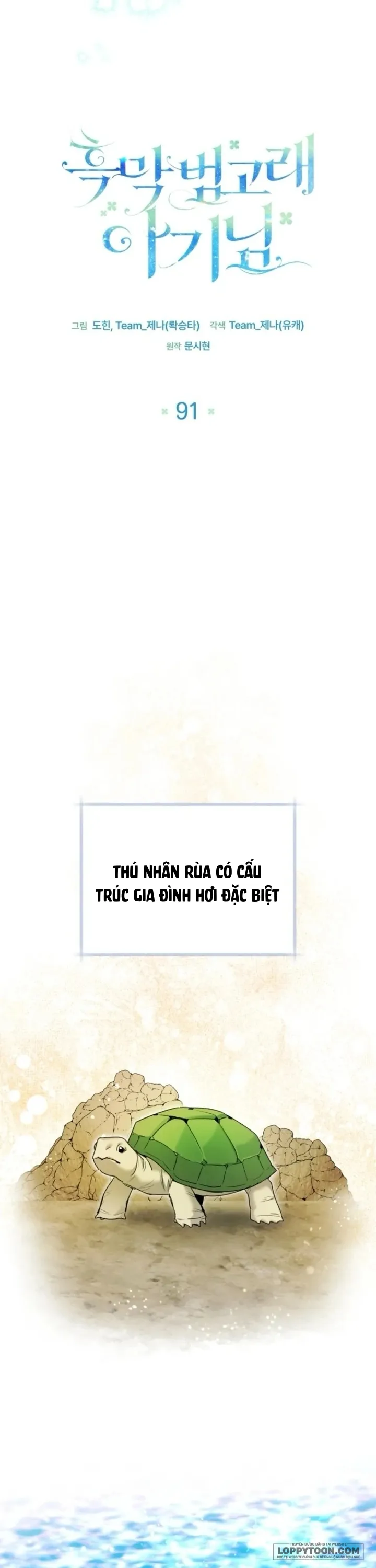 Bé Cá Voi Sát Thủ Phản Diện - Chap 91 - Trang 27